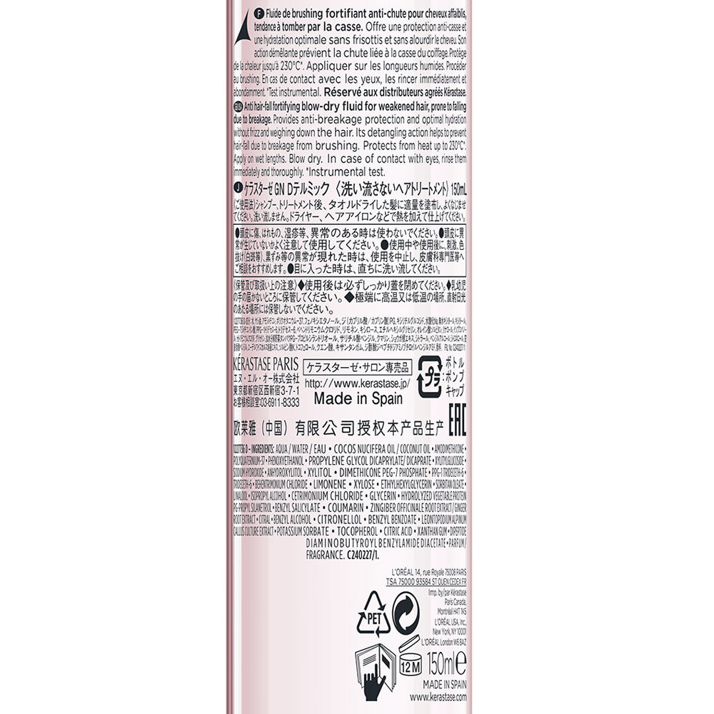 Kerastase Genesis Defense Thermique 150ml - termoprotettore rinforzante per capelli deboli [all]
