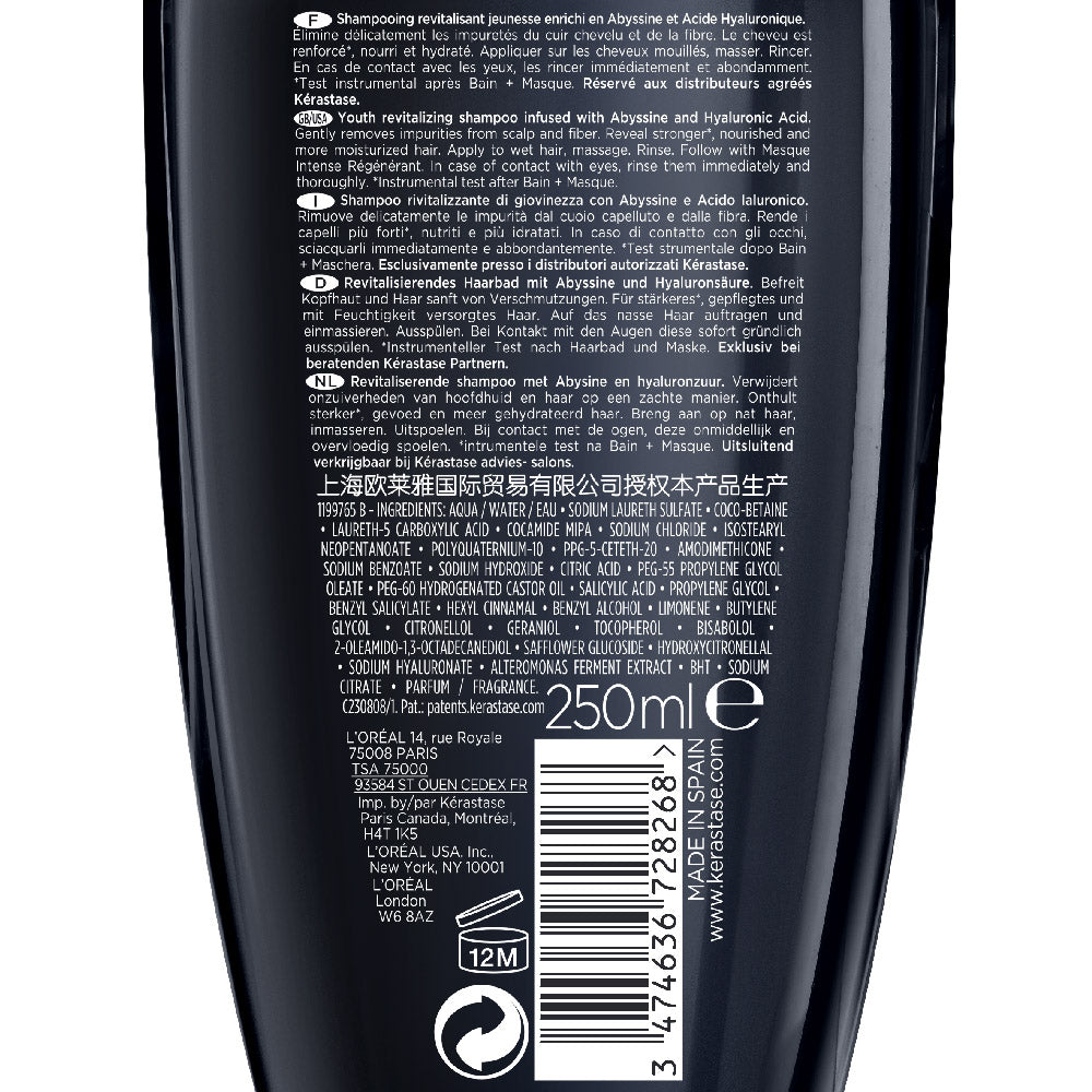 Kerastase Chronologiste Bain Regenerant 250ml - shampoo rivitalizzante [all]
