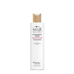 Hair Company Inimitable Style Nourishing Mask 200ml - masque nourrissant