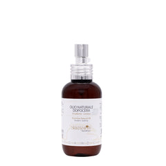 SkinSystem Post Wax Natural Oil Emollient Soothing 100ml - huile naturelle après cire