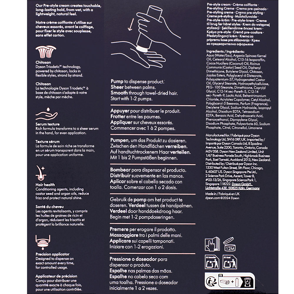 Dyson Chitosan Pre-Styling Hair Cream Curly to Coily Rich Conditioning 100ml - crema nutriente capelli ricci