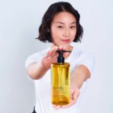 Shu Umeura Deep Cleansers Pure Serenity Shampoo 400ml - shampooing pour cuir chevelu et cheveux grasses