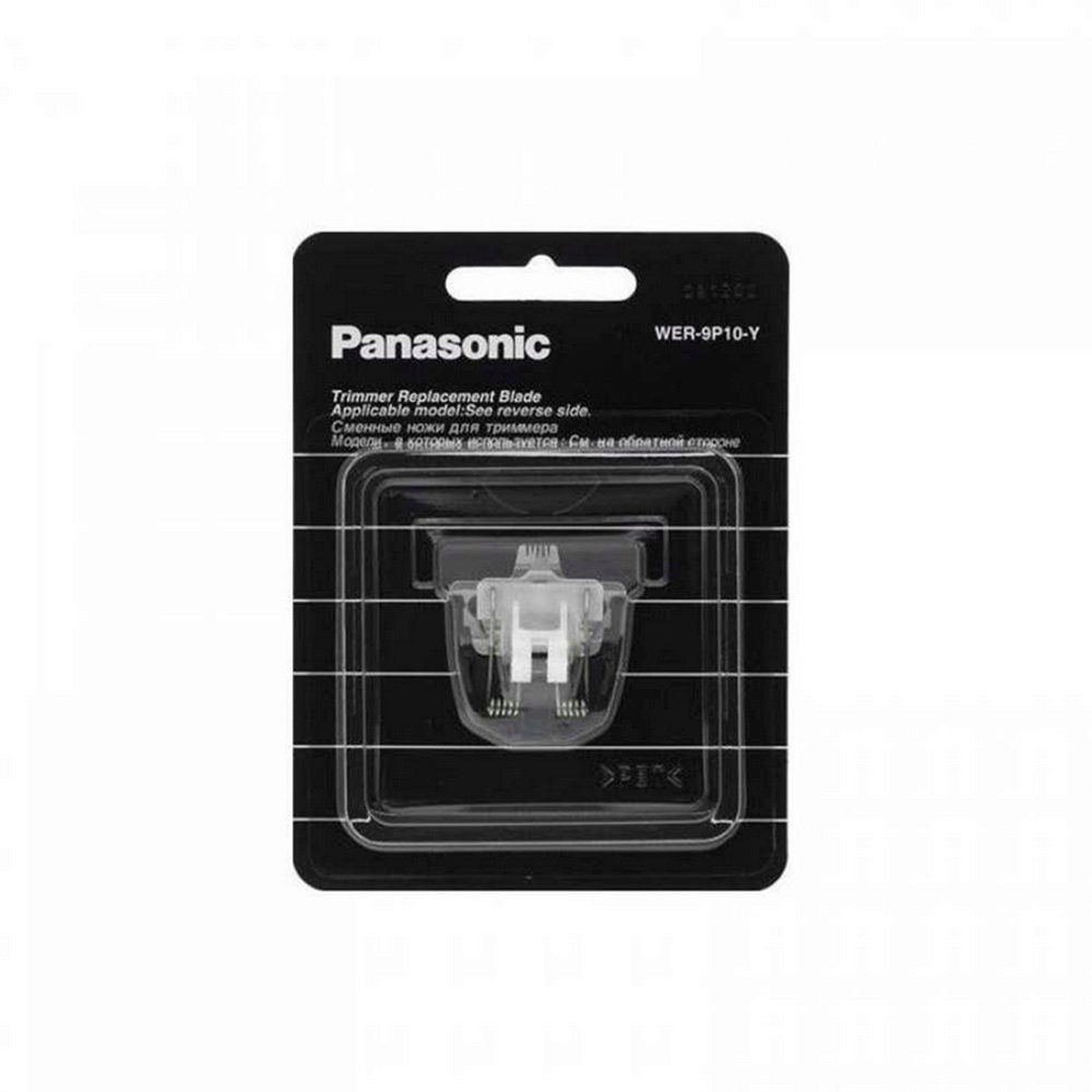 Panasonic Lame de rechange Tattoo X PA-10/PA-11/GP-21/GP22